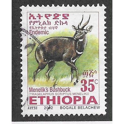 ETH 2002 35c 'MENELIKS BUSHBUCK' FINE USED (EBID70-272)