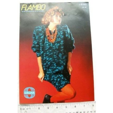 Vintage: Sirdar 8050 dress, brushed chunky