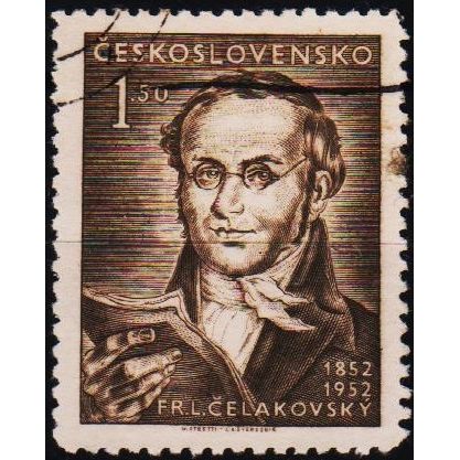 Czechoslovakia. 1952 1k50 S.G.720 Used