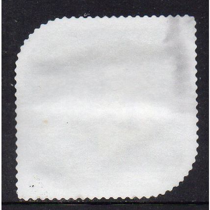 2024: STAR WARS, DARKSIDE, 'STORM TROOPER', USED SELF-ADHESIVE MY STAMP. 17/18