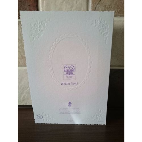 Christening Cards - As Your Little Boy is Christened - 06
