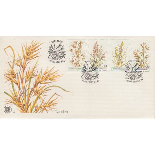 Bophuthatswana 1981 Tamba First Day Cover see other listings