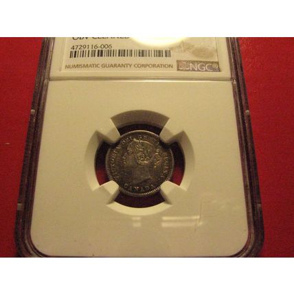 Very Rare 1871H Canada coin set