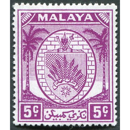 Negri Sembilan 1952 5c bright purple SG 46 unused