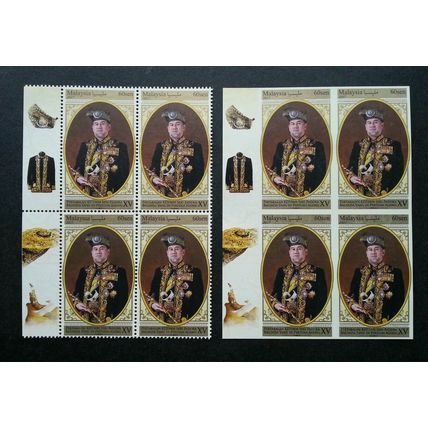 Malaysia Coronation KDYMM YDP Agong XV 2017 Royal (stamp blk of 4) MNH *gold ink