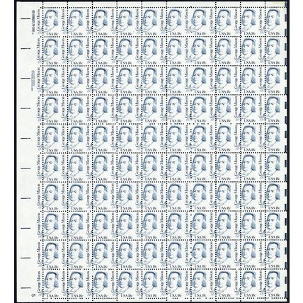 1858, MNH 18¢ Large Misperf Freak Error Sheet of 100 Stamps - Stuart Katz