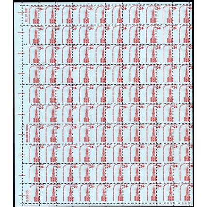 1603, MNH 24¢ Large Misperfed Sheet of 100 Stamps Freaky Error - Stuart Katz