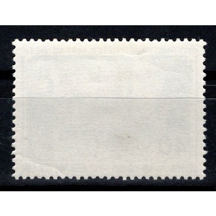 Japan 1962, Letter Writing Week; Nihonbashi issue. Mi #806. MNH