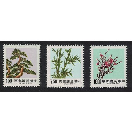 Taiwan Pine Bamboo Plum 3rd series 3v 1988 MNH SG#1783-1785 MI#1795-97