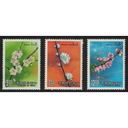 Taiwan Plum Apricot Peach Flowers 1st series 3v 1988 MNH SG#1779-1781