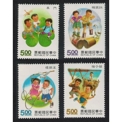 Taiwan Children's Games 2nd series 4v 1992 MNH SG#2056-2059