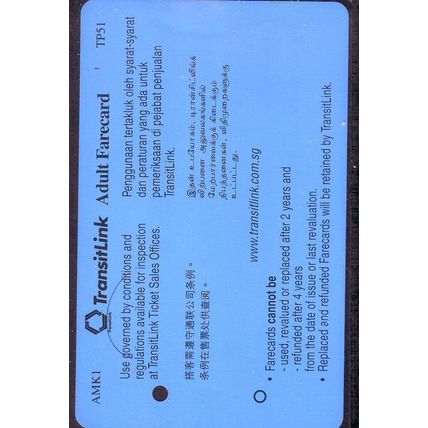 Ang Mo Kio GRC Key Handling Over Ceremony S'pore TransitLink Train/Bus Card