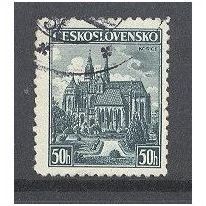 Kosice Cultural Exhibition stamp.Fine Used.czech