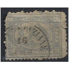 Egypt 1872 SG30 20 Paras Blue Good/Fine Used . .
