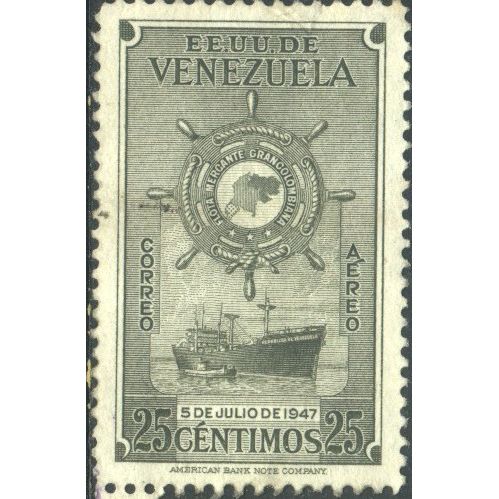 Venezuela 1948 - SG795 - 25c grey - "Republica De Venezuela" (freighter) - used