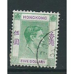 hong kong stamps sg 160ab sg 160 ab 5 dollars