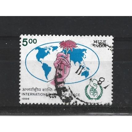 India.International Peace Year stamp.Fine Used.June23