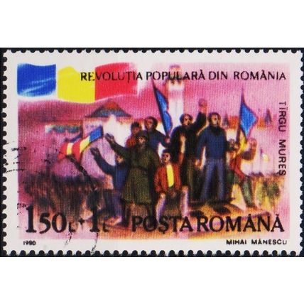 Romania. 1990 1L50+1L S.G.5296 Used