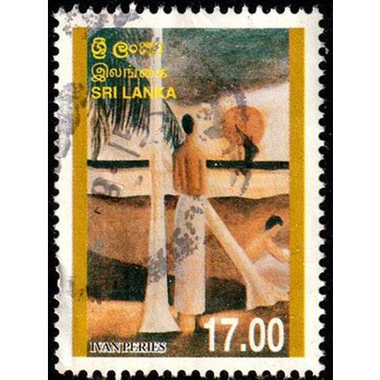 Sri Lanka (Ceylon) 1999 Paintings Ivan Peries 17.00R Used Stamp Art.