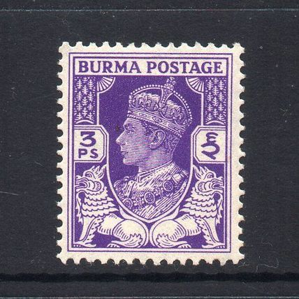 Burma - 1938-40 - 3p Bright Violet (sg19) Mint Hinged