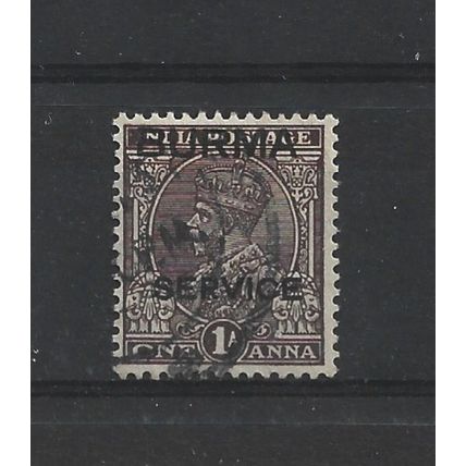 Burma.O4 1a Chocolate.Fine Used.Jul25f