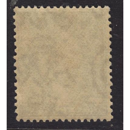 SG351 N14(1) ½d Green GvR ~ UNMOUNTED MINT - PART 'O' IN WATERMARK