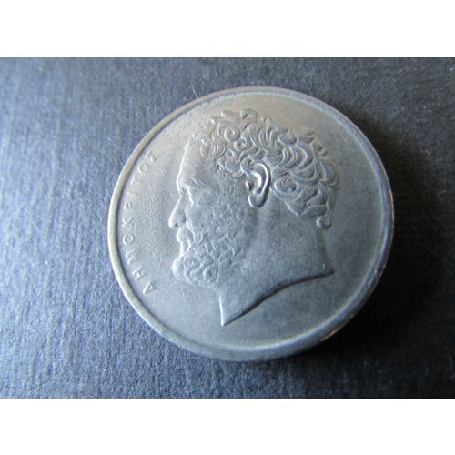 1986 GREECE TEN DRACHMAI FREE POST. Q
