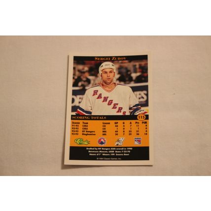 Sergei Zubov 1994 Classic Pro Prospects NO. 115