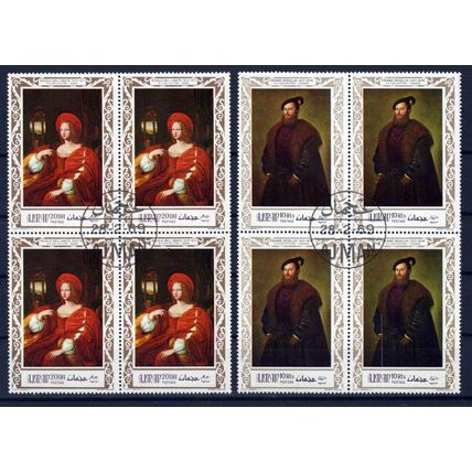 Ajman 420-423 A CTO Paintings Portraits Women Landscapes ZAYIX 0424M0075