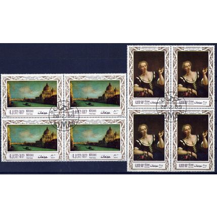 Ajman 420-423 A CTO Paintings Portraits Women Landscapes ZAYIX 0424M0075