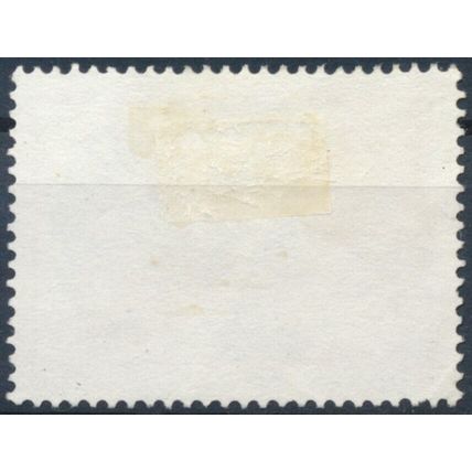 Science & Industry: 75c - Singapore 1975 - F H - SG 255