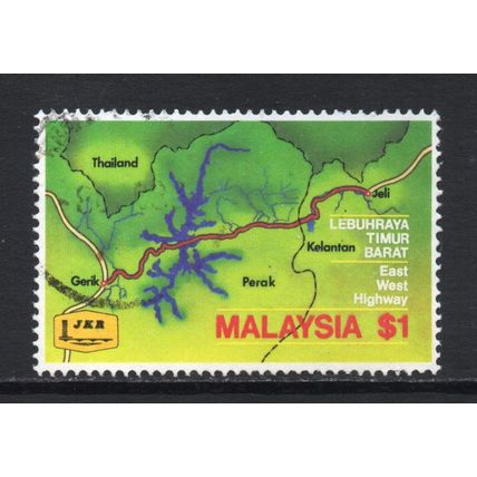 Malaysia - 1983 - $1 Opening of East-West Highway, Used