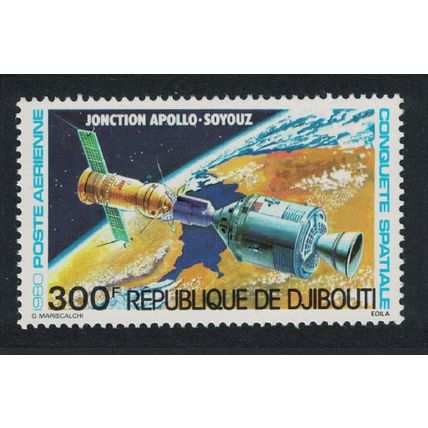 Djibouti Apollo-Soyuz link-up Space 300f 1980 MNH SG#789