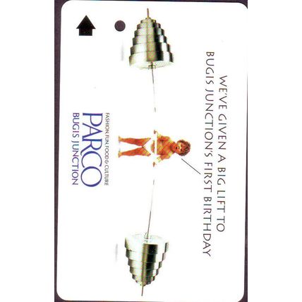 Parco Bugis Junction S'pore Transitlink Train/Bus Card