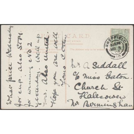 Cutlers' Hall, Sheffield, Yorkshire, 1907 - Valentine's Postcard
