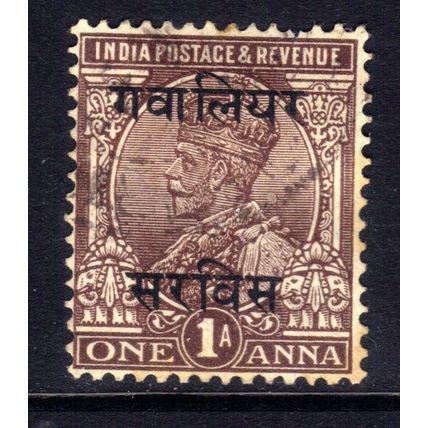 India Gwalior 1923- 27 KGV 1 Anna Chocolate Ovpt used SG O54 ( G1058 )