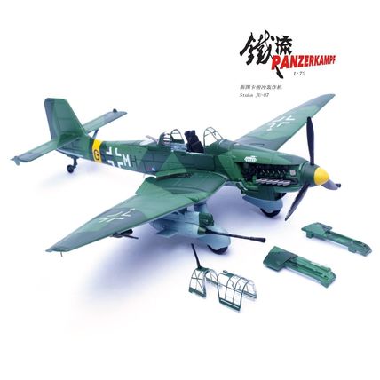JUNKERS STUKA JU-87G2 10.(PZ)/SG 1 GS+MH UKRAINE 1944 - PANZERKAMPF 14647PD 1/72