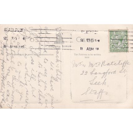 ED23 BLACKPOOL -SOUTH PROMEANDE. DUAL VIEW. PRINTED POSTCARD