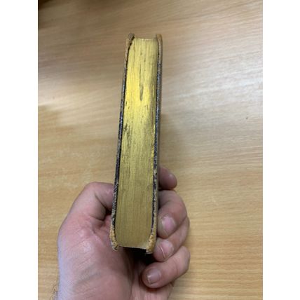 1846 "PROPER LESSONS TO BE READ AT MORNING & EVENING PRAYER" TINY HB BOOK (P3)