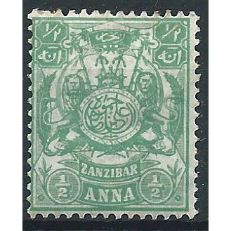 Zanzibar 1904 SG210 1/2a Green Mounted Mint....