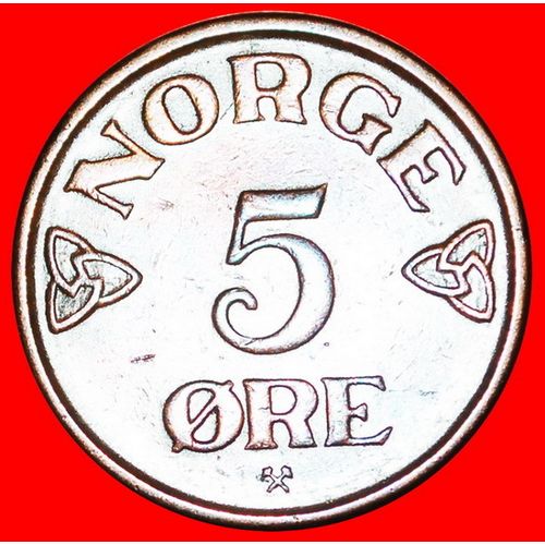 2 ROSES: NORWAY ★ 5 ORE 1952! LOW START ★ NO RESERVE!