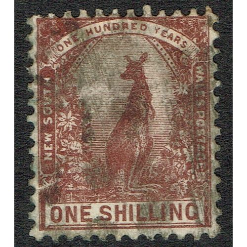 New South Wales 1905 1/- Purple Brown SG348 GU