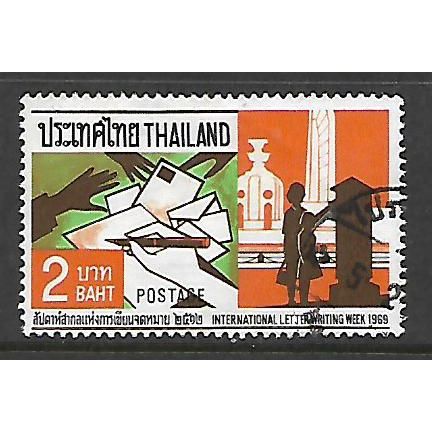 THAILAND 1969 INT CORRESPONDENCE WEEK 2b WRITING & POSTING LETTER SG 667 FU#2