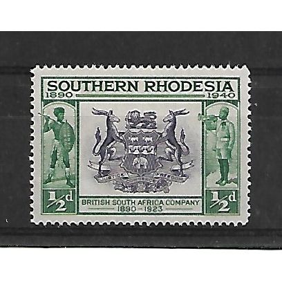 SouthernRhodesia.SG53 1/2d British South Africa Co's Arms.Mounted Mint.Nov20a