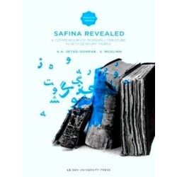 ISS - Safina Revealed