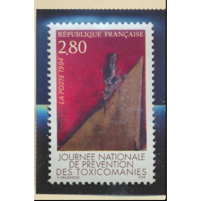 France Stamp Scott #2445, Mint Never Hinged
