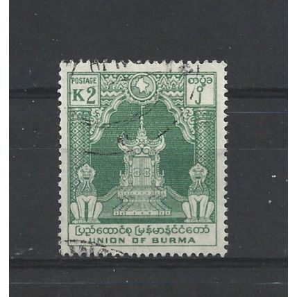 Burma.SG148 2k Lion Throne (Green).Fine Used.Jul25