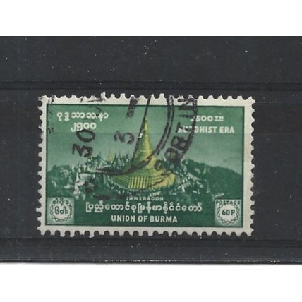 Burma.SG159 60p Shwedagan Pagoda,Rangoon.Fine Used.Jul25a