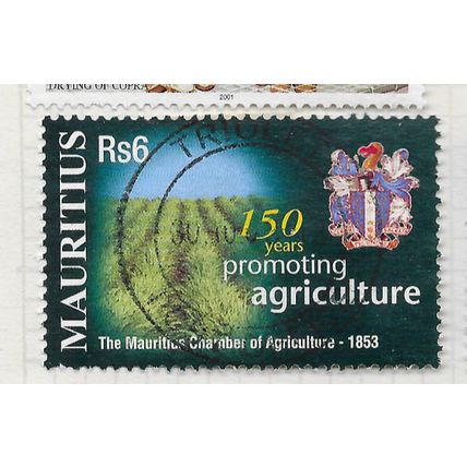 MAURITIUS 2003 INDUSTRY AGRICULTURE PROMOTION CHAMBER ORGANISATION Rs6 USED