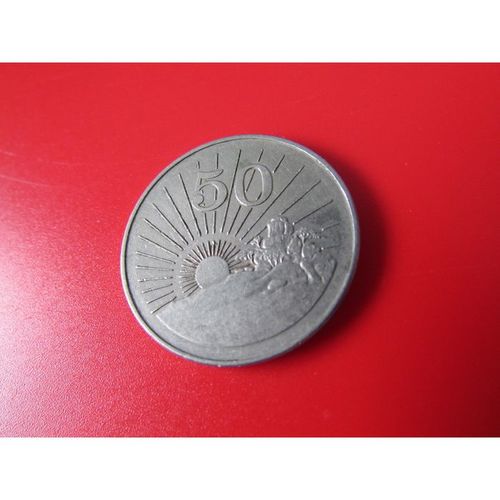 1993 ZIMBABWE 50 CENTS FREE POST. AF